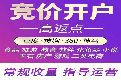 信息流优化师实战：打造爆款视频广告案例