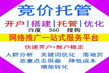 sem公司案例：精准营销的秘诀