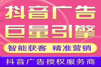 新闻资讯类APP的信息流优化案例